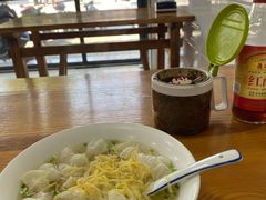 -蟹芆三馄饨
