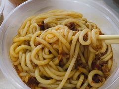 -老广州牛杂(深圳白石洲总店)