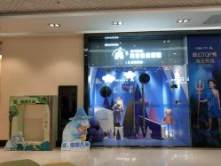 -同远QQBABY亲子摄影(北京路店)