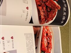-刘胖子家常菜·蹄花焖藕(江汉路总店)