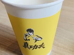 -真功夫(蛇口公园南店)