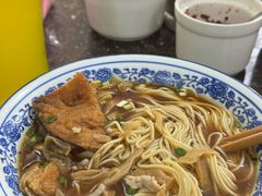 -状元楼(东大街店)