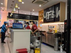 -鲜芋仙(宝地广场店)