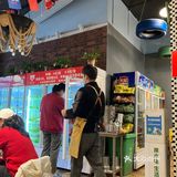 一起去吃二道GAI延安串串吧