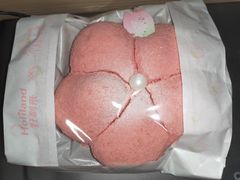 -好利来(交大店)