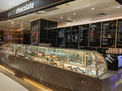 -Awfully Chocolate(来福士广场店)