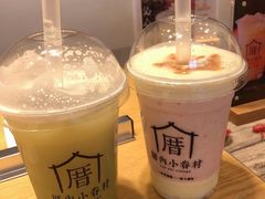 -厝内小眷村(淮安开元路店)