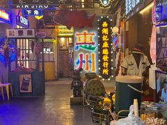 -桥东喜碧海鲜街(水东街店)
