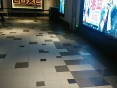 -百丽宫影城(嘉里汇店)