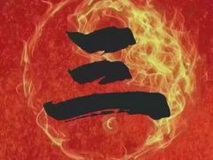 -裕和堂中医推拿艾灸(太古汇臻品店)