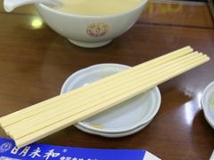 -日月永和中国餐饮名店(东湖店)