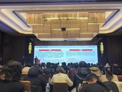 -郑州美盛喜来登大酒店