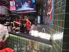 -兰芳园丝袜奶茶(亦庄大族店)