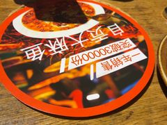 -懒人盐府人家·自贡大麻鱼(安贞店)