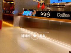 -CoCo都可(秀英万达店)