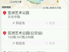 -沙龙酒家