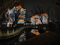 -大明幻境第一城