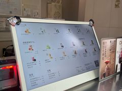 -喜茶(上海淮海中路渔阳里店)