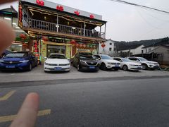 -梦缘水乡·湖景餐厅
