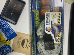 -苍井外带寿司(宏发美域店)