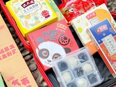 -沈大成(南京东路店)