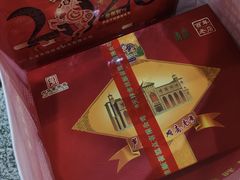 -芦庄子桂顺斋(和平路总店)