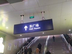 -沈阳站