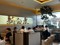 -银泰百货(海宁店)