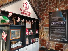 -贝克托马斯·德式烘焙传承(海上世界店)