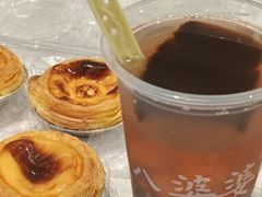 -八婆婆烧仙草(SM城市广场店)