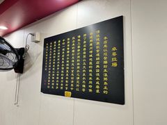-卓粤拉肠(红庙店)