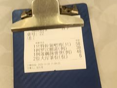 -鹭园酒家·四十年老字号