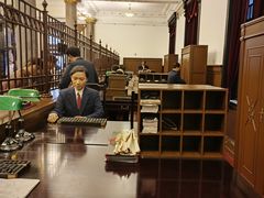 -沈阳金融博物馆