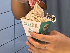 -尹三豆汁(前门旗舰店)