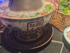 -额尔敦传统涮(公园西路店)