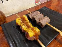-鸟串烧Yakitori