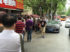 -王记西鎮电烤肉(汶上路店)