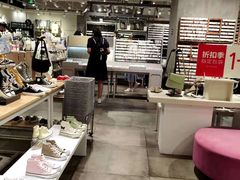 -三福时尚(摩尔城店)