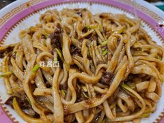 -民族饭荘(新华大街店)