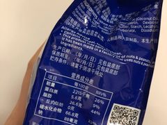 -银泰西选(绍兴银泰城店)