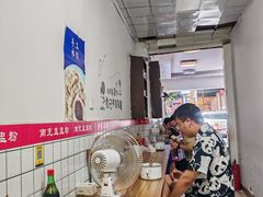 -南充盅盅米粉