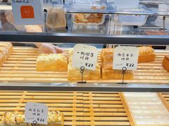 -司乎(大洋百货店)