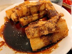 -花水湾红太阳牛肉汤锅
