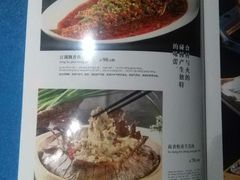 菜单-吴忠民族饭庄(利通南街店)