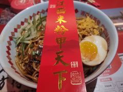 -味福记·本地特色菜(八一万达广场店)