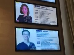 -维乐口腔(美维云门诊陆家嘴店)