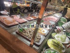 -欢乐牧场海鲜烤肉自助(牡丹园店)