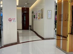 -泰康拜博口腔(凯迪大厦店)