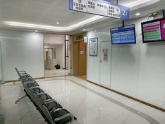 -苏州口腔医院(观前街院区)
