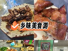 -盛得农家美食·无花果浸鸡·古法烧鸡·竹筒饭(白水寨森林海店)